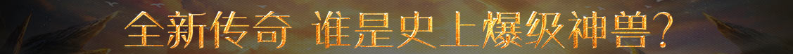 平谷区新闻网